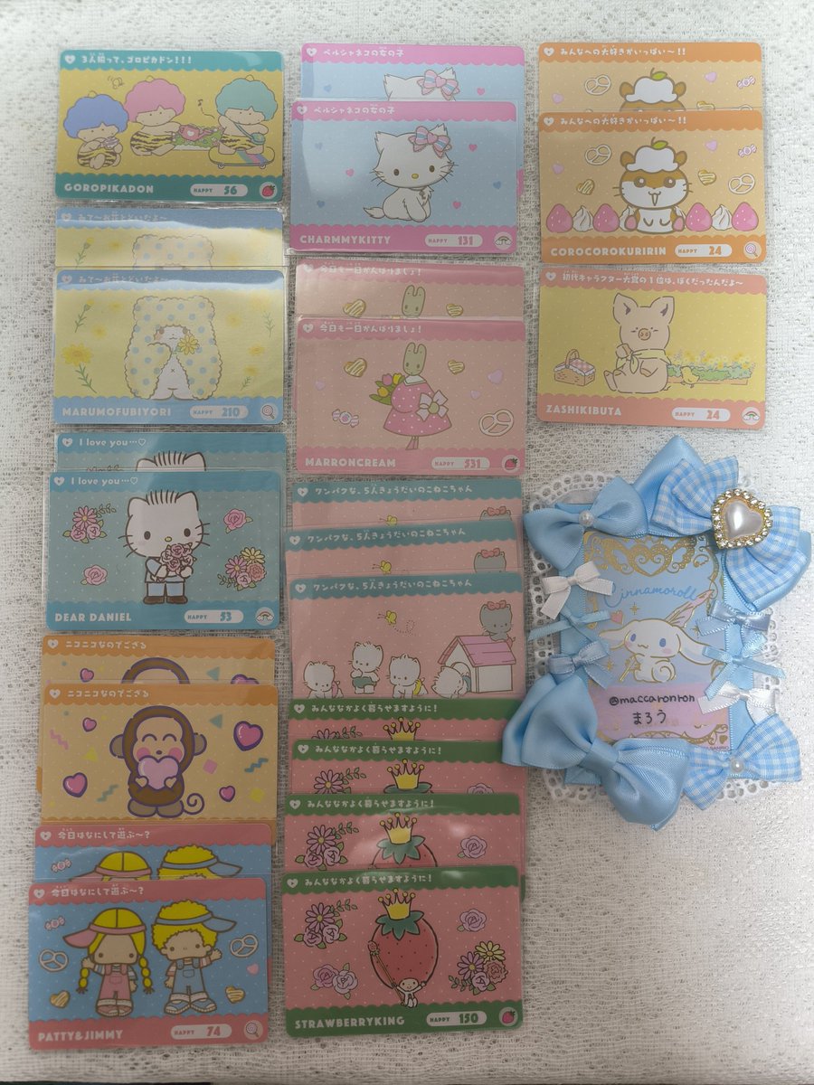 まろう tweet media