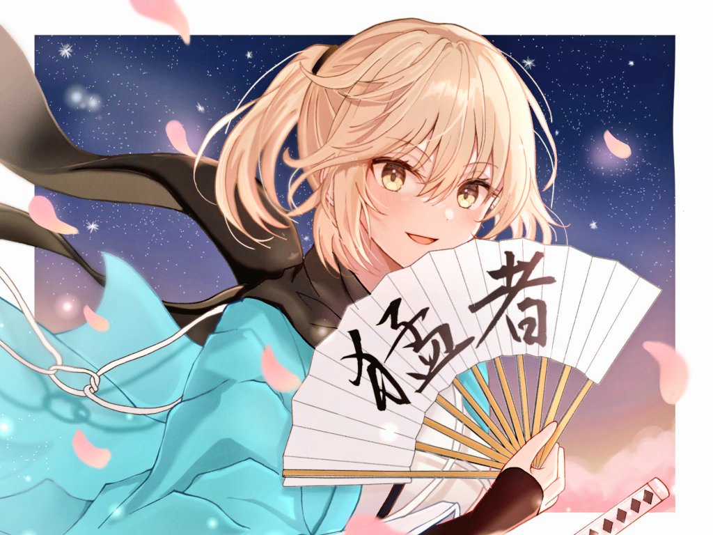 唐突に5年前の絵を載せる見た人もやる これしか無かった(´Д⊂ヽ