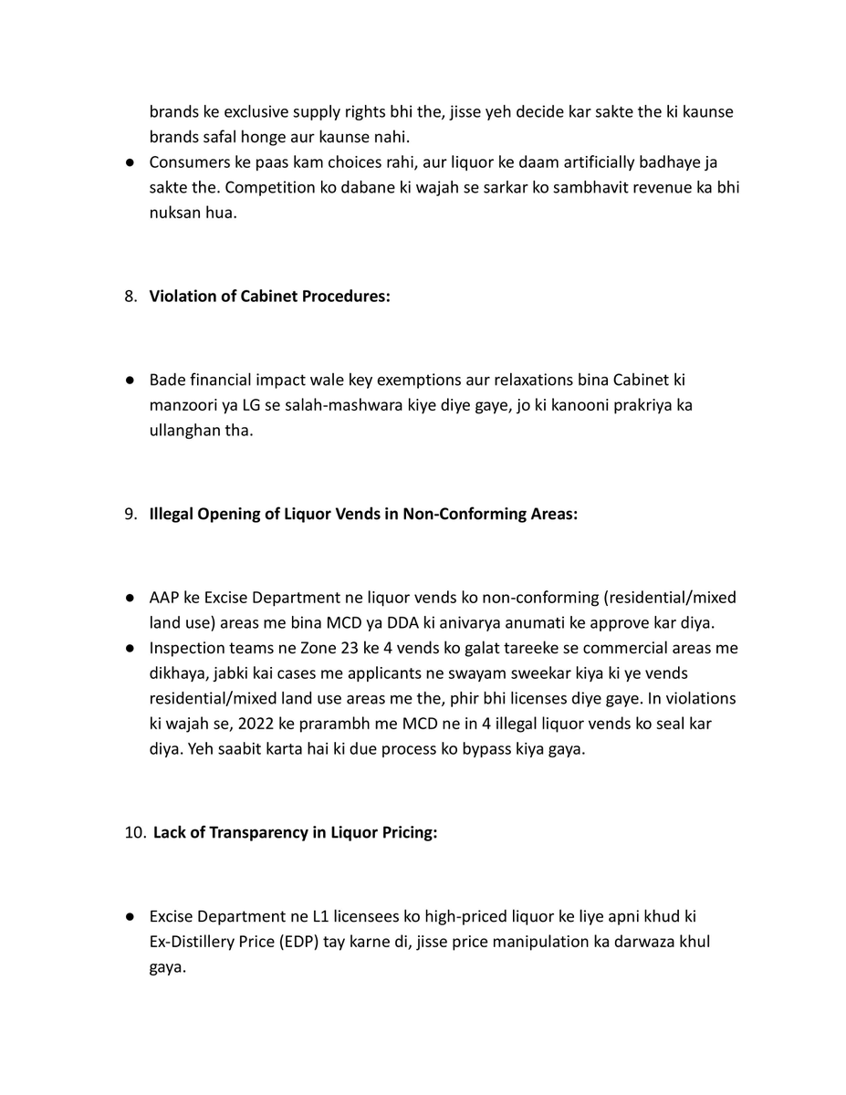 Remember Jessica Lal case?

Lower court had said NO CASE. Finally HC had to hear case afresh at even trial stage! 

Now let's look at #ArvindKejriwal -#ManishSisodia liquor scam case and what higher courts have said so far. 

1) Sisodia Bail case in CBI court
Sisodia had "played