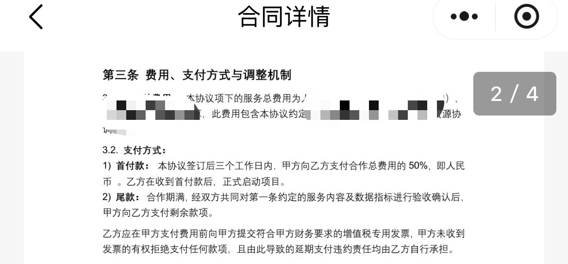 Jason Zhu tweet media