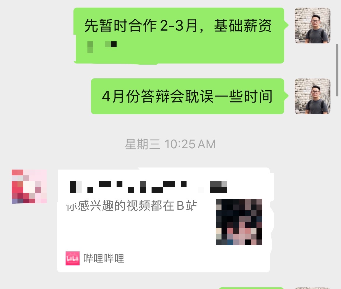 Jason Zhu tweet media