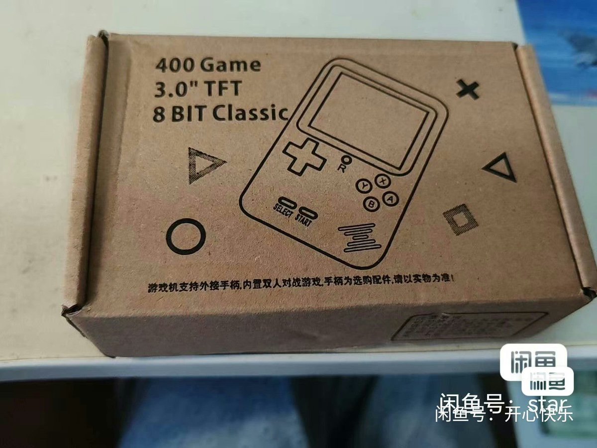 Unauthorizon: The Clone Console Database tweet media