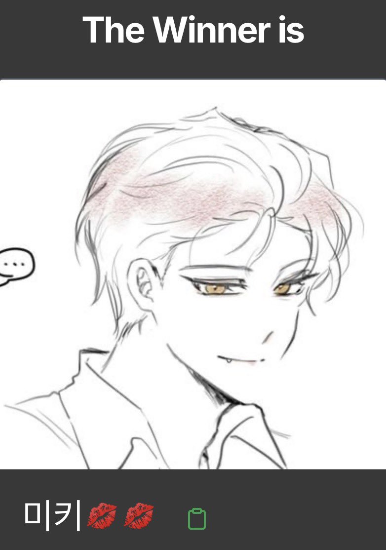 챠 tweet media