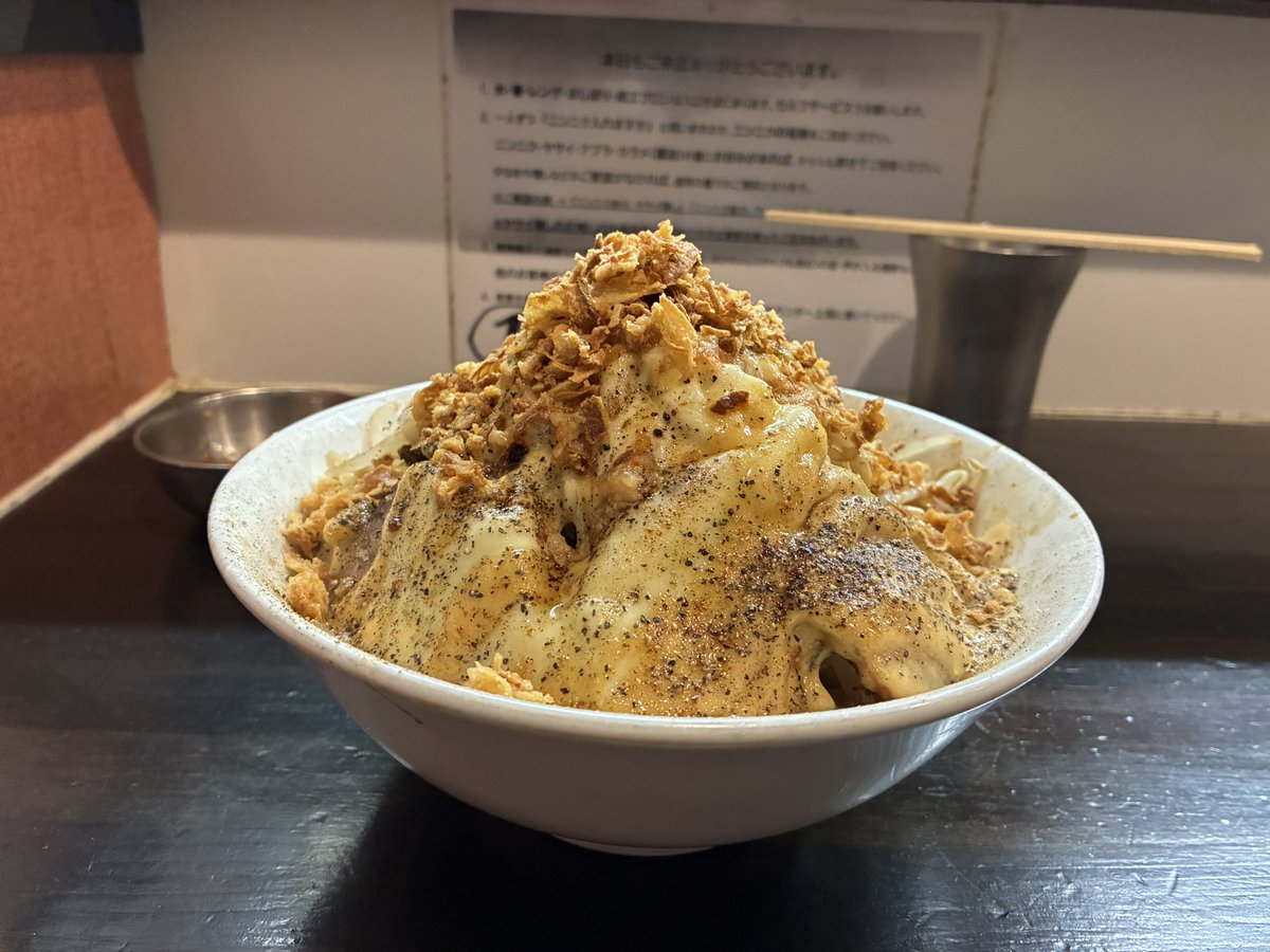 あっくん (@atsu_0618) / Posts / X