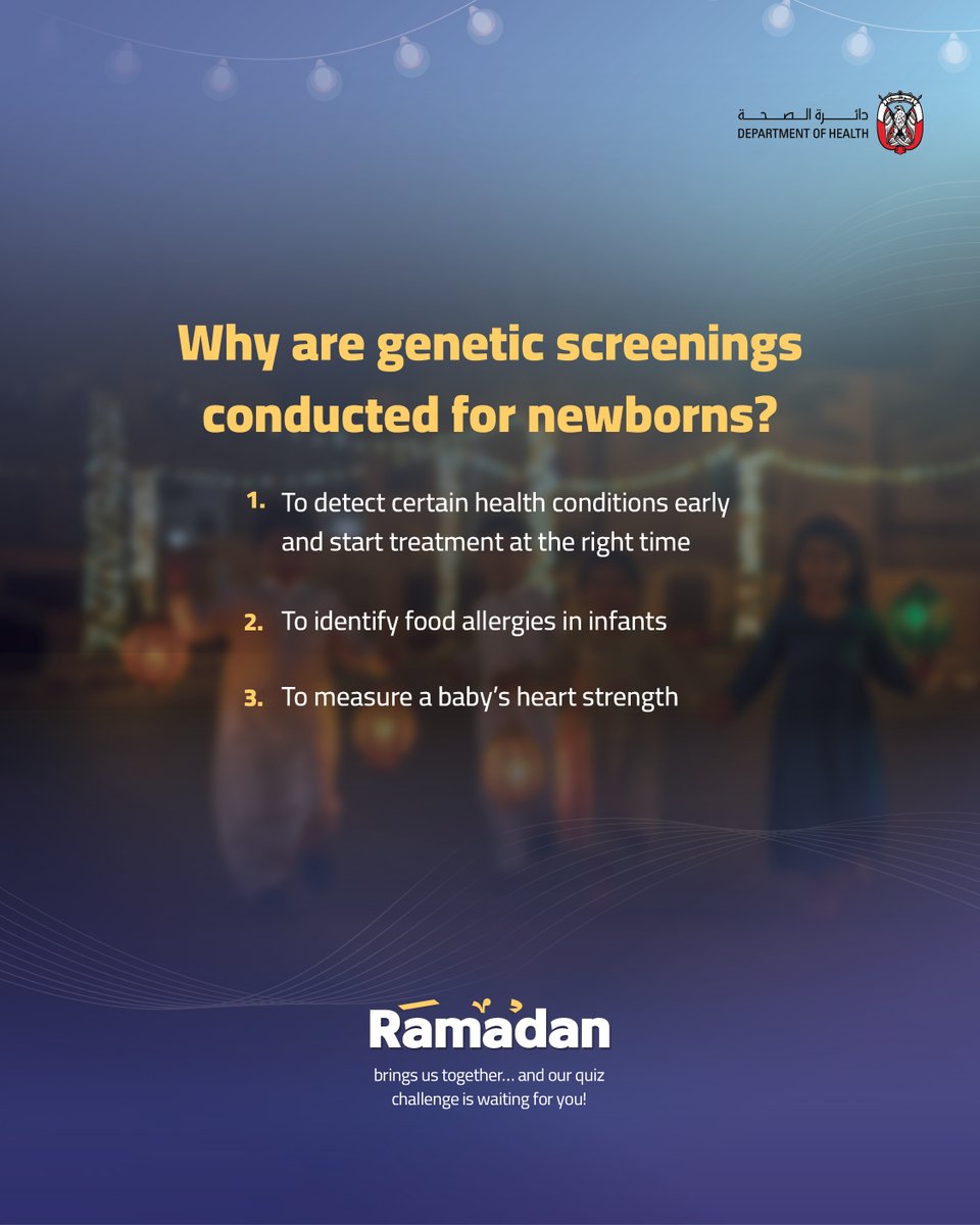السؤال 1 | الأسبوع الثاني
تحدي المعرفة الصحية في رمضان

Question 1 | Week 2
Ramadan Health Knowledge Challenge