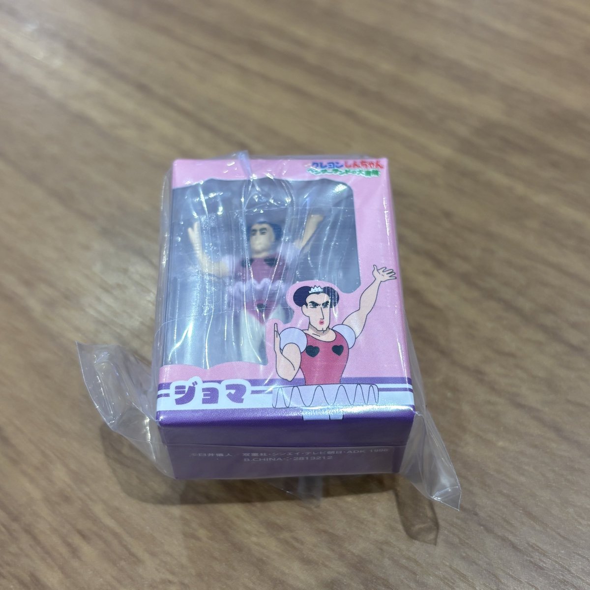 ゆむ tweet media