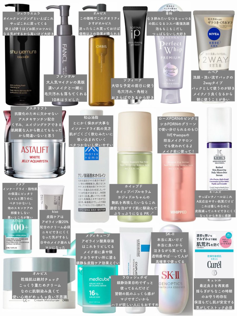 にゅん tweet media