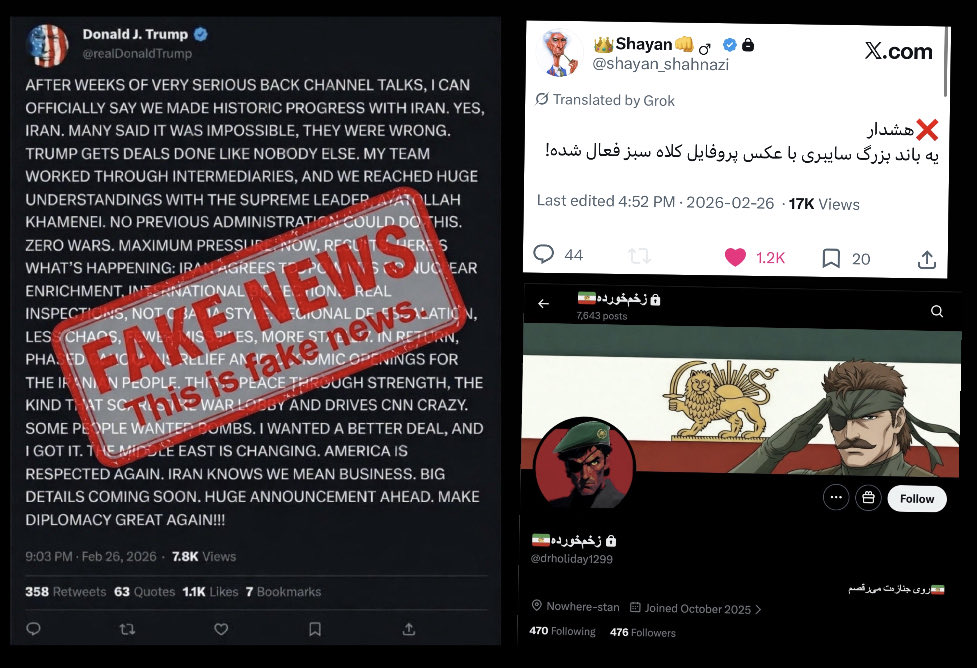 شاه ماهی گاماسیاب tweet media