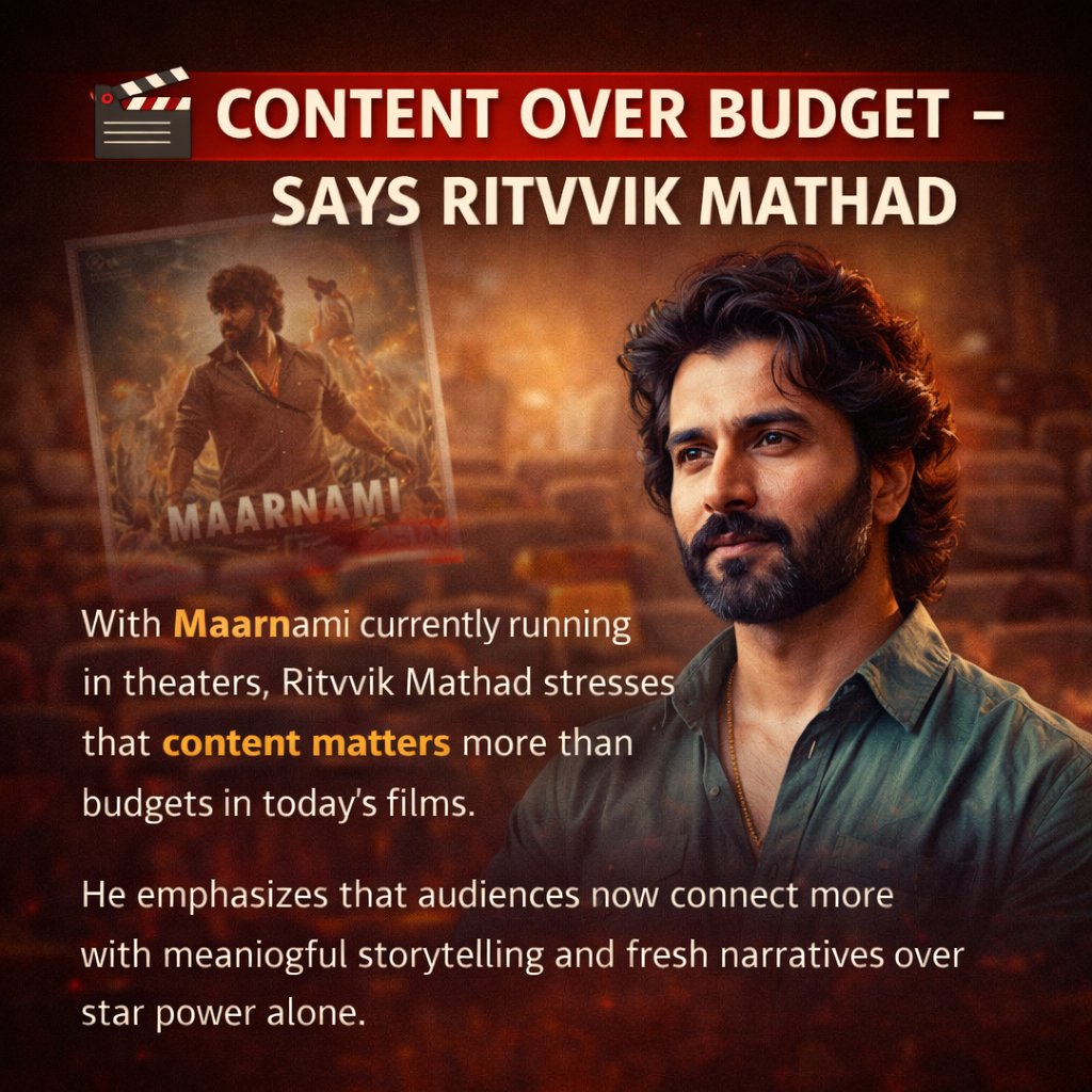 SMunusamy43082's tweet photo. With Maarnami running in theatres, Ritvvik Mathad says strong content matters more than big budgets. Audiences today prefer meaningful stories over just star power.
#CinemaTalk #ContentIsKing #Maarnami https://t.co/wAAh6895YU