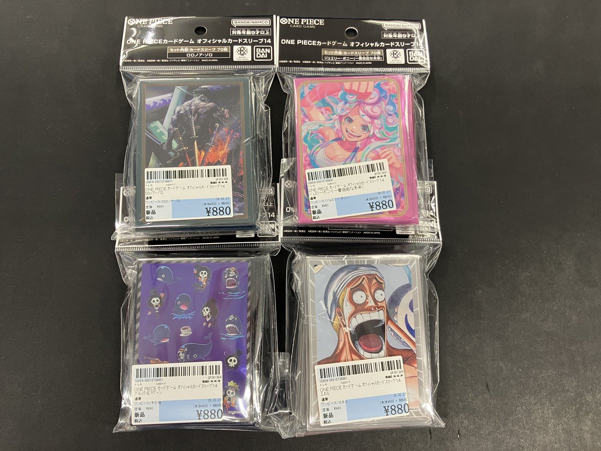 ﾄﾞﾗｺﾞﾝﾎﾞｰﾙｽｰﾊﾟｰﾀﾞｲﾊﾞｰｽﾞ ｱﾄﾞﾊﾞﾝｽﾊﾟｯｸ DRAGON BALL 40th Anniversary