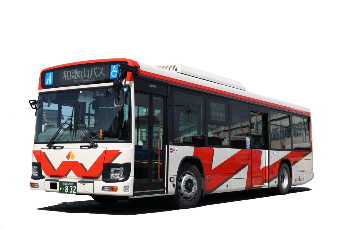 和歌山バスが「1日無料感謝DAY」を実施します！ 2026年3月22日（日