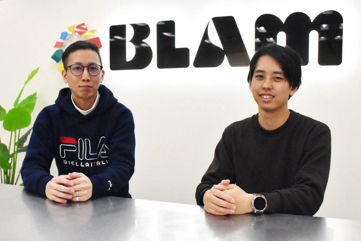 「戦略を描き、人をつなぎ、現場で走れる人」

急成長を続けるBLAMは、
さらなる飛躍を見据えた『第二創業期』へ🚀

刷新した採用メッセージに込めた決意とは？
取締役の浅川さんと人事責任者の武田さんに、
AI時代にこそ価値が増す「人間力」の正体と、
今ジョインする面白さを語ってもらいました✨