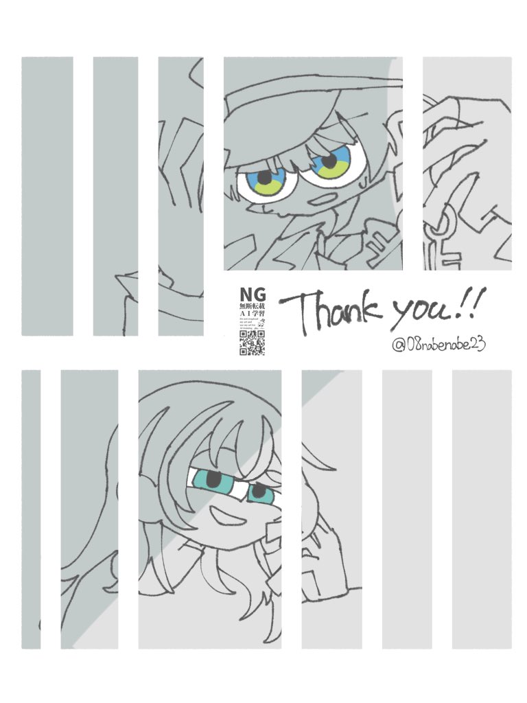 ぬぬぬ (@nuuuuu__uuu) / Posts / X