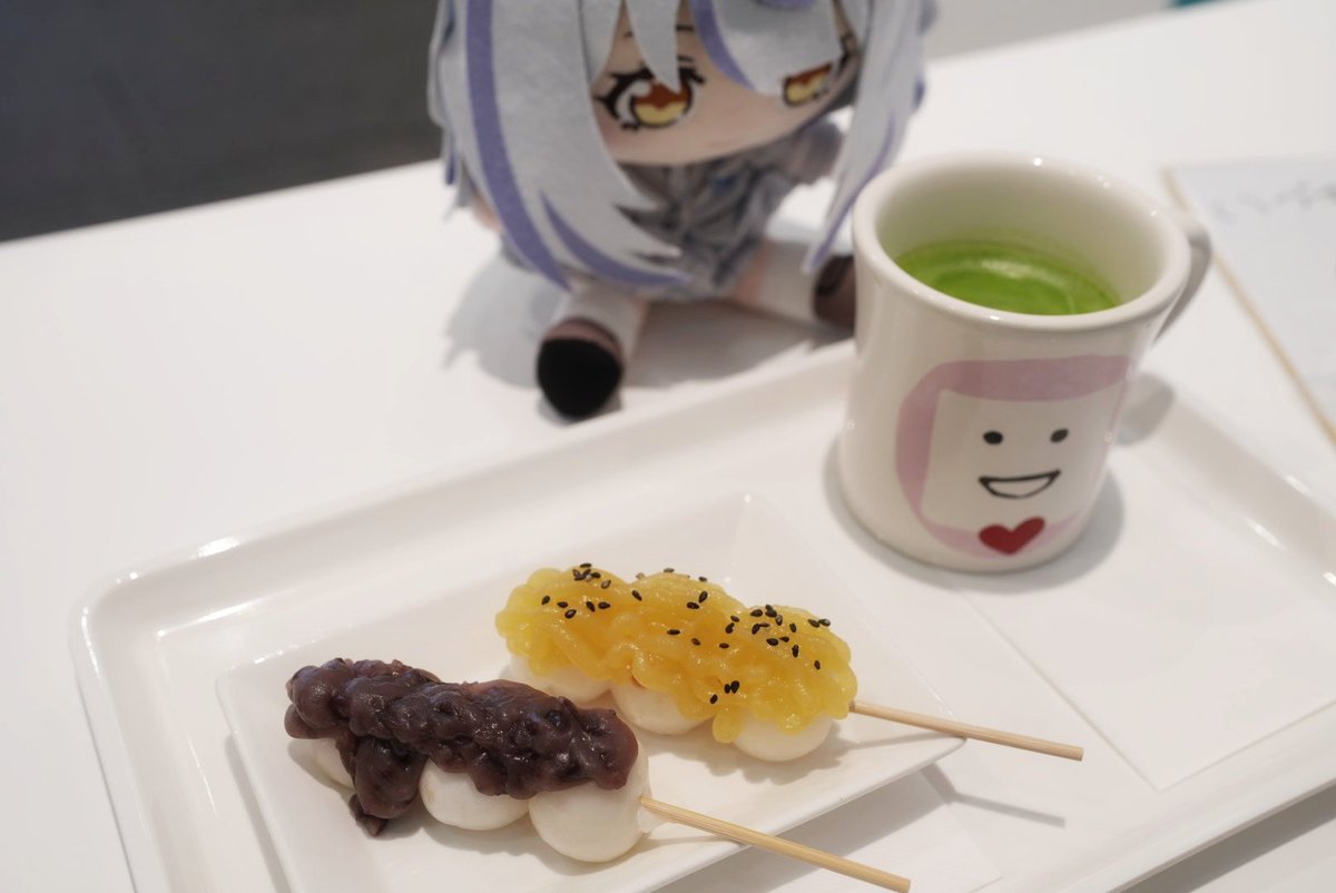 お団子だけのアップ モチモチで美味しかった