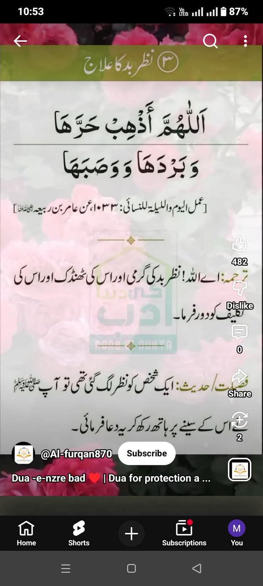 #P_PTi 🄵🄾🄻🄻🄾🅆🅰️ ١٠
<a href="/NM1k_/">༺ 💎𒆜𝑵𝑬𝑬𝑵𝑨𝑯𒆜💎 ༻</a> <a href="/As40t/">𝐀 𝐒𝐚𝐭𝐭𝐚𝐫</a> <a href="/P_PTi4/">𝗧𝗲𝗮𝗺 #𝗣_𝗣𝗧𝗶</a>
<a href="/0gul_/">✧ Gυʅ Aαɾα ✧</a>
<a href="/IAIT_/">Talat Iqbal</a>
<a href="/IAIJ_/">Genghis Khan</a>
<a href="/IAIJ1_/">Javed Iqbal</a>
<a href="/Mirhi_/">Mirhi</a>
<a href="/1Z_k9/">ZK</a>
<a href="/1Lvz0/">𝐿𝒶v𝑒𝑒𝓏𝒶_🍃</a>
<a href="/1iA_4/">Arshad_Qureshi</a>
<a href="/ik1PTi/">Amir Hamza</a>
<a href="/553ik/">Rabiqueen_30</a>
<a href="/NM2k__/">༄𝓝𝓜᭄🌸 ŋɛɛŋąɧ ❤️❥❥═══</a>
<a href="/A_2SF/">S Rahe</a>
<a href="/Dni_40/">Daniyal</a>
<a href="/Y22NY/">YASEEN</a>
@MXPTI
<a href="/shZ447/">🌻🌻🌻𝕊𝕙𝕒𝕙𝕫𝕒𝕕 𝕄𝕦𝕟𝕚𝕣🌻🌻🌻</a>
<a href="/1_yyhyy/">Hamdi</a>
<a href="/gul115m/">𝐇APpy𝆺𝅥⃝♥️</a>
<a href="/SaherFd/">⛅امید سحر⛅</a>
<a href="/shd0016/">Shahid</a>
<a href="/b_ngsh12/">✯𝓐𝓛𝓘 𝓚𝓗𝓐𝓝 𝓑𝓐𝓝𝓖𝓐𝓢𝓗✯🇵🇰 ⚔️🦌</a>
<a href="/zimal293/">🦋𝐑ᴀsʜɪᴅᴀʜ🦋</a>
<a href="/Sc2017W/">SC2017</a>
<a href="/zubm9231/">ZUBAIR Muhammad</a>
<a href="/mughal_tr9/">TAUSEEF لشکری</a>
<a href="/Charlie2774/">Juan Carlos Garcia C</a>
<a href="/MKPK1/">منصف علی</a> <a href="/Ghz_l4/">✦𝐆𝖍𝖆𝖟𝖆𝖑𝖆𝖍.𝐒✦</a>