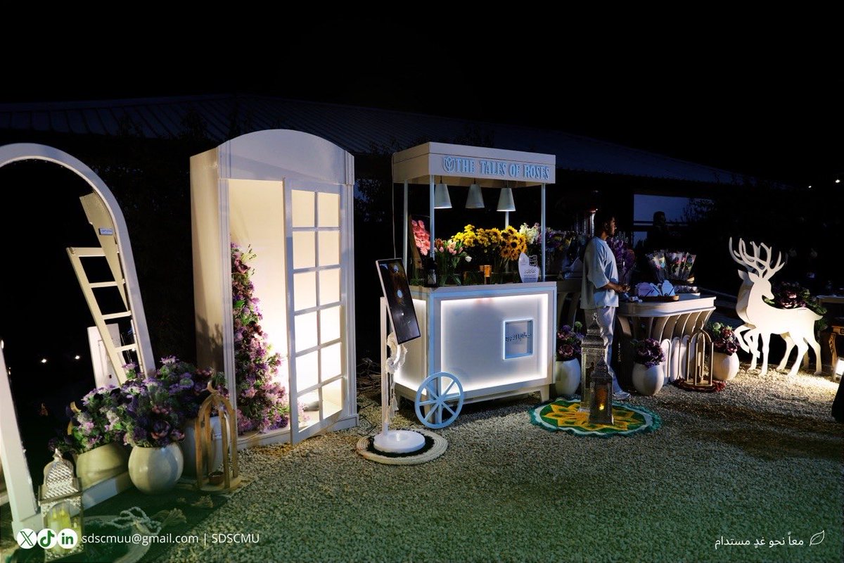 نادي التنمية المستدامة tweet media