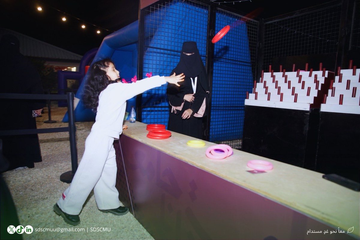 نادي التنمية المستدامة tweet media