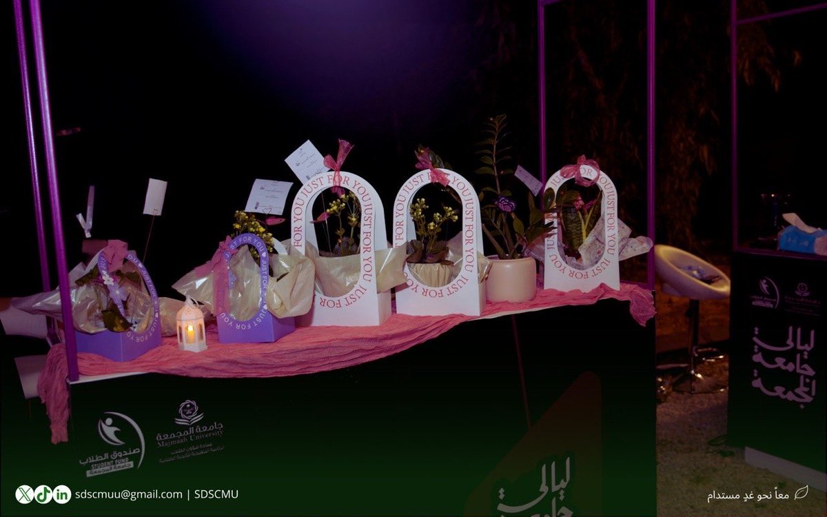 نادي التنمية المستدامة tweet media