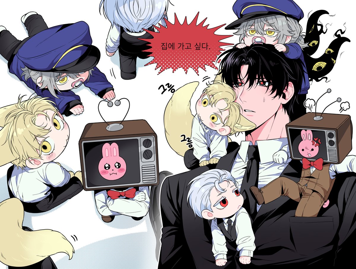 튀밥 (@twi_bab_) on Twitter photo 