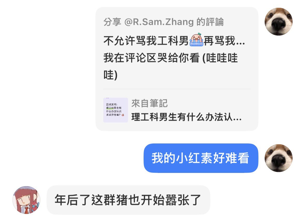诡秘舔了一下嘴唇把自己毒死了