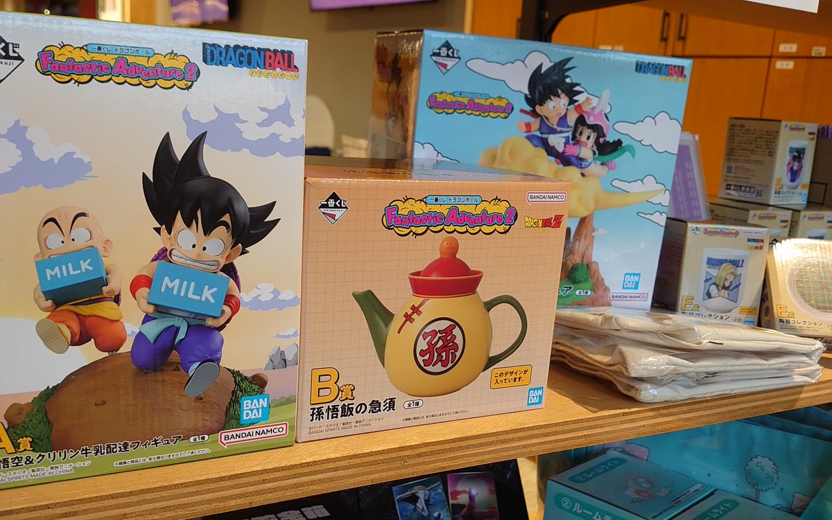 【くじ販売】
『ミッフィー Pastel Flower Collection』
『ハンギョドン当りくじ』
『とっとこハム太郎』
『ドラゴンボール Fantastic Adventure 2』
明日から発売です！ぜひご来店ください♪