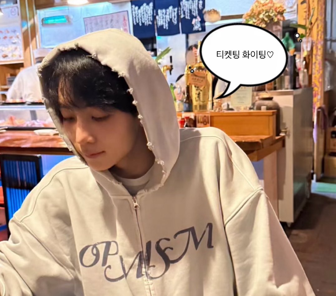 윤정한 얼굴 tweet media