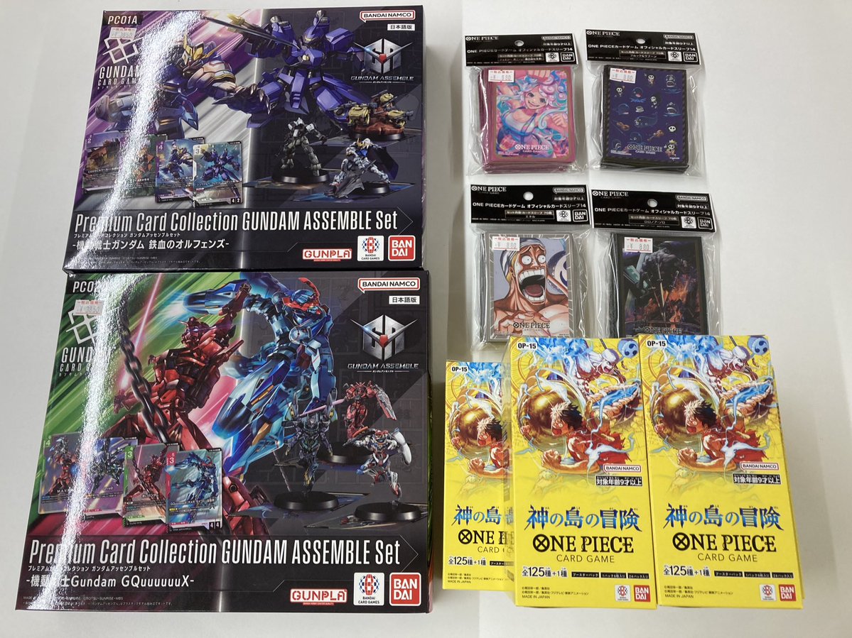 明日10時開店より ワンピースカード最新弾 「神の島の冒険」 各種