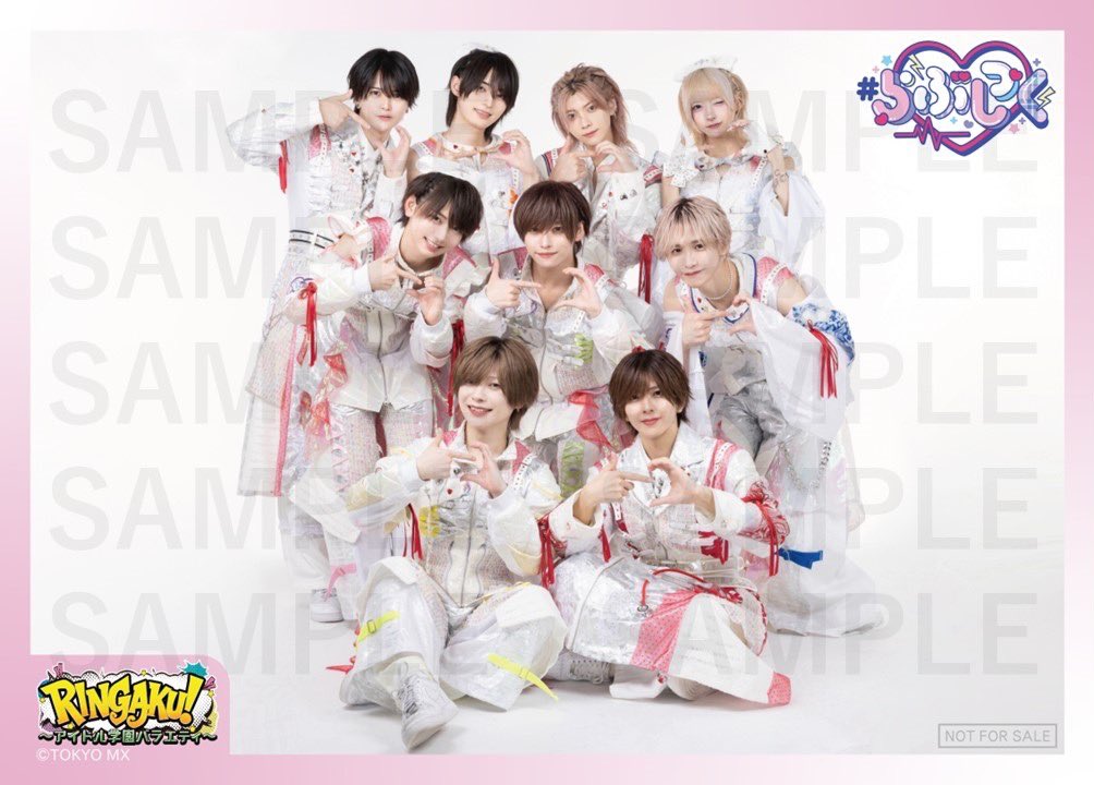 RINGAKU！～アイドル学園バラエティ～【公式】 (@RINGAKU_O) / Posts / X