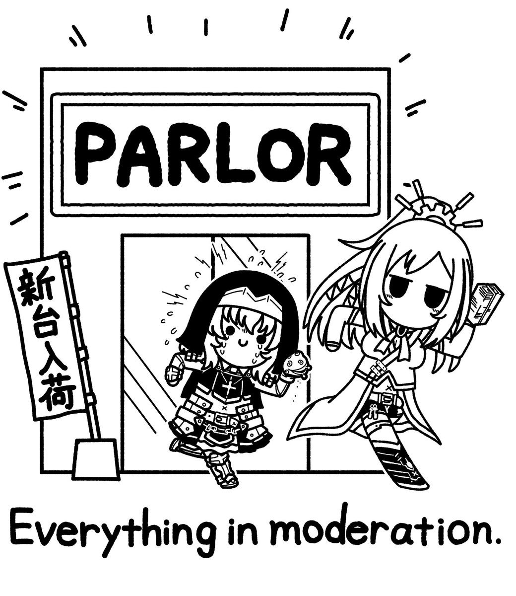 porcinitake's tweet photo. ぶんご https://t.co/HfrYNXTfBQ