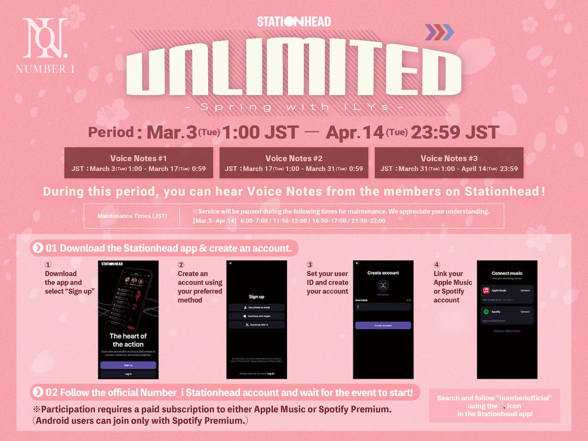 Number_i official (@number_i_offic) / Posts / X