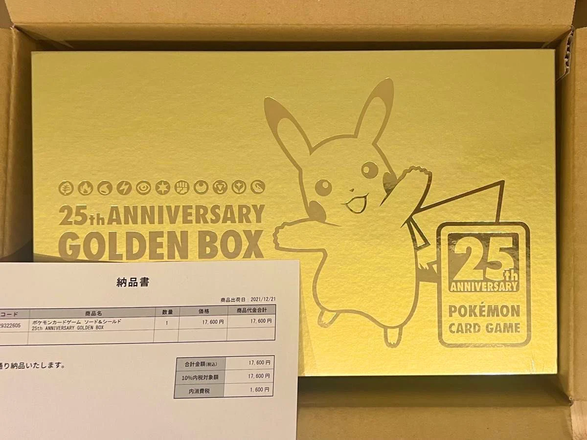 ポケモン公式 on X: 