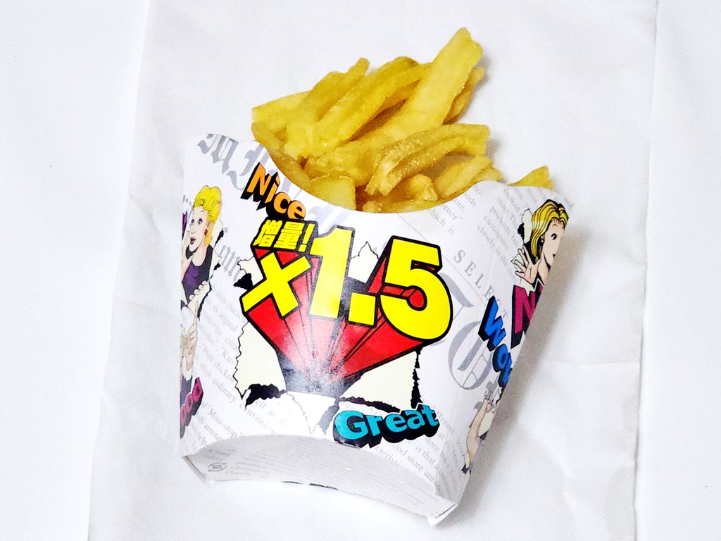 MINI STOP 増量フェア！ ミニストップがデカストップに！？ お値段