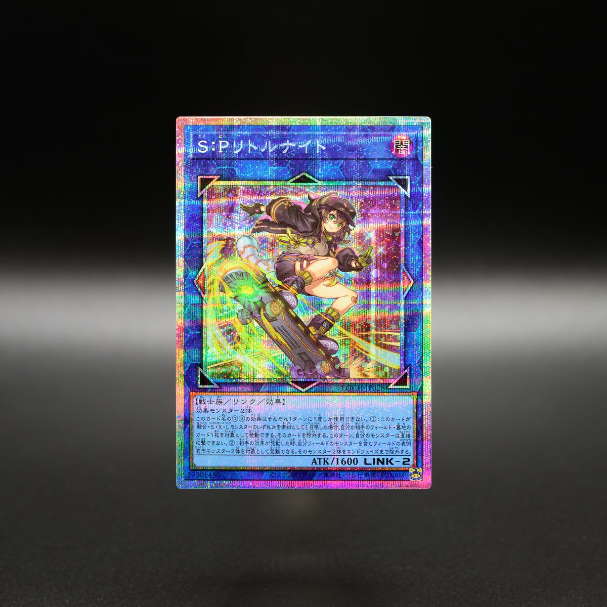 ╋━ 本日発売❗️ 𝙇𝙄𝙈𝙄𝙏 𝙊𝙑𝙀𝙍 𝘾𝙊𝙇𝙇𝙀𝘾𝙏𝙄𝙊𝙉