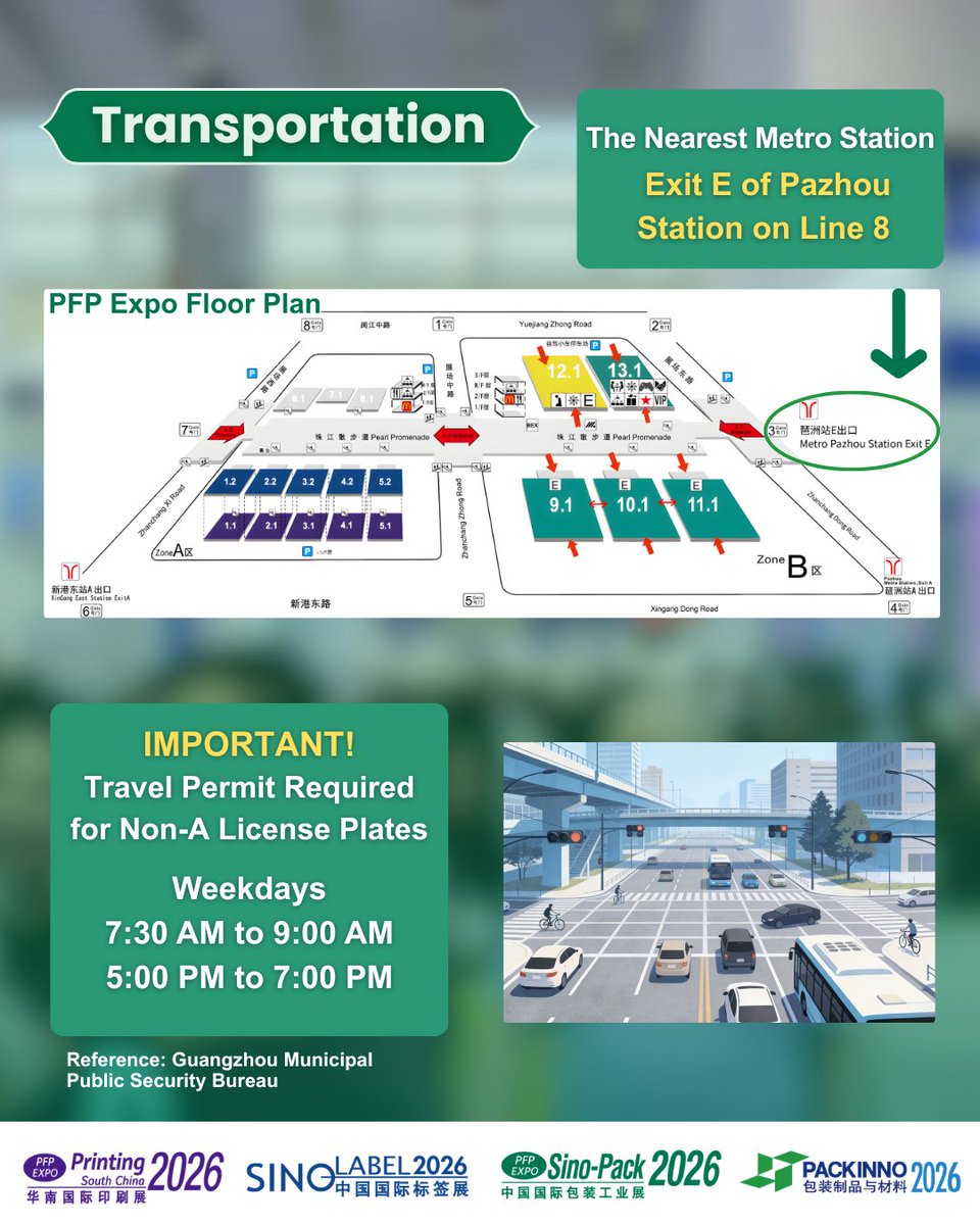 See you at #PFPEXPO2026! ✈️
✅Checklist: Book travel, setup Alipay, pack for 15-25°C (umbrella/waterproof shoes!) &amp; get your badge.
🚗 Driving? Non-A plates must apply for peak permits, more info: adlnk.cn/Az7QGze
📅 4-6 Mar
📍 China Import &amp; Export Fair Complex, Guangzhou
