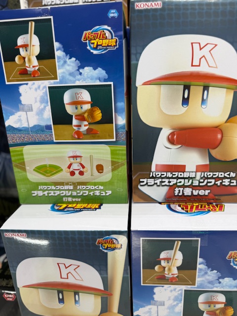 パワフルプロ野球 パワプロくん プライズアクションフィギュア 打者ver