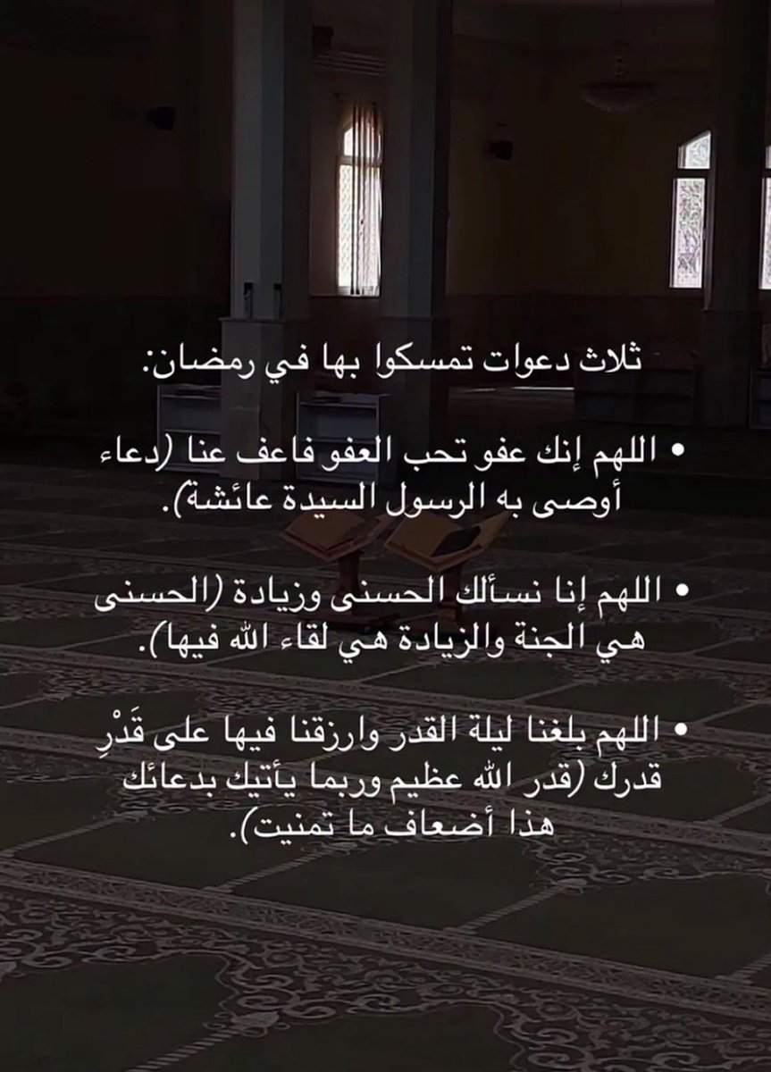 أفكاري حياة tweet media