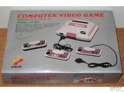 Unauthorizon: The Clone Console Database tweet media