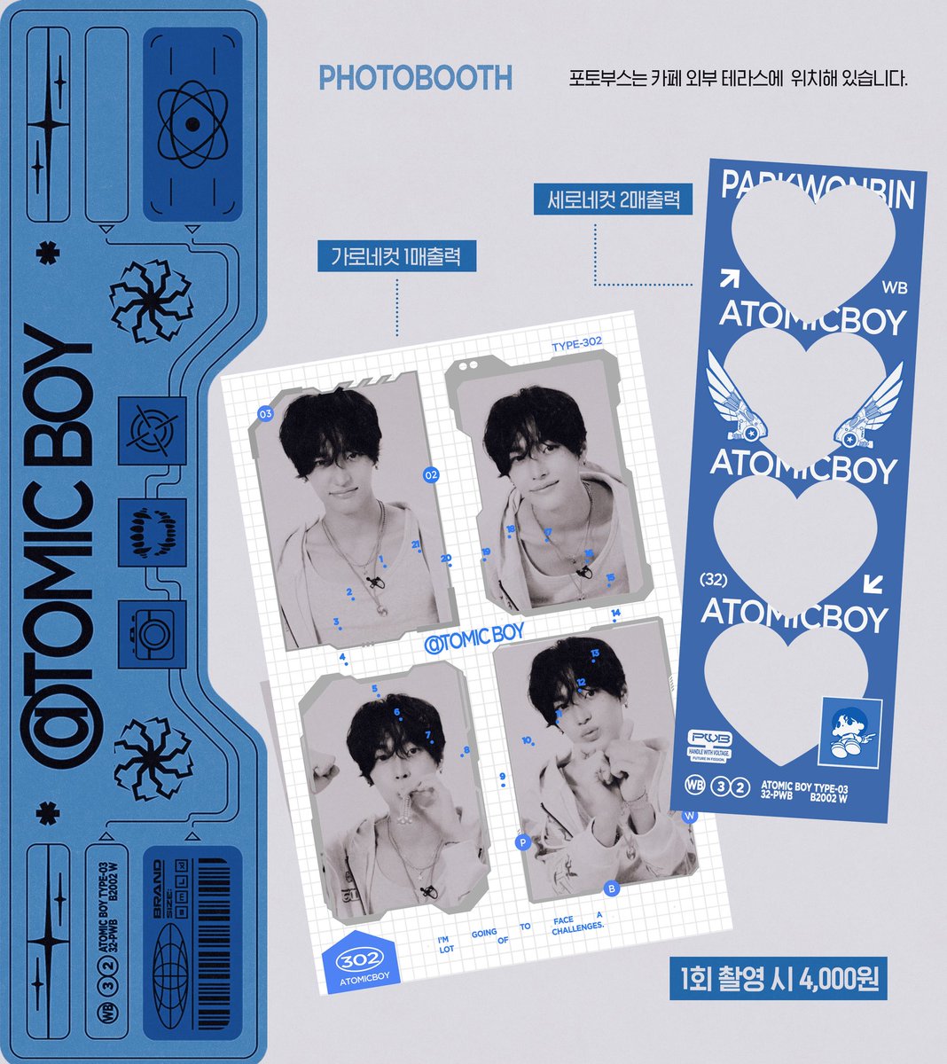 @ᴛᴏᴍɪᴄ ʙᴏʏ tweet media