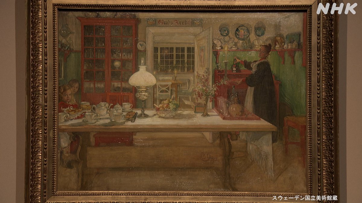 今週の #日曜美術館】 画家の名前を一人も知らなくても大丈夫