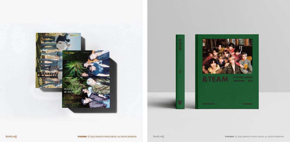 D'ICON】 3/6発売予定「D'ICON JAPAN EDITION」N°01 ENHYPEN／N°02