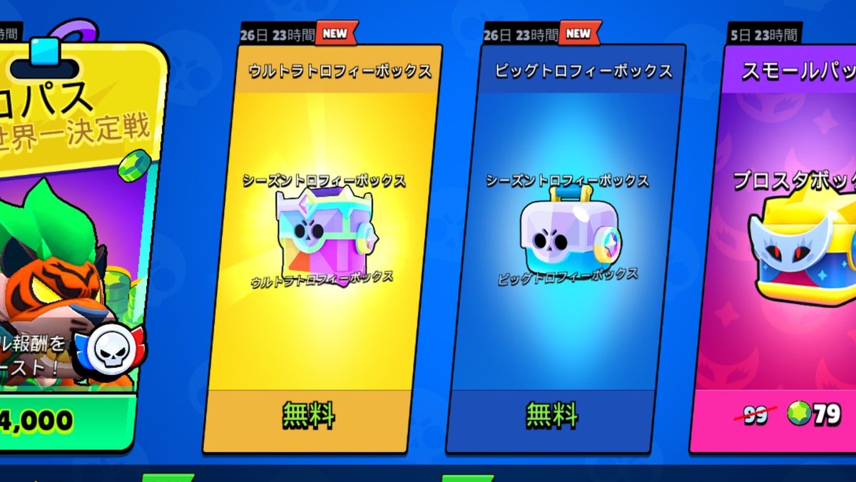 うぐぅ【️ゆっくり実況】 tweet media