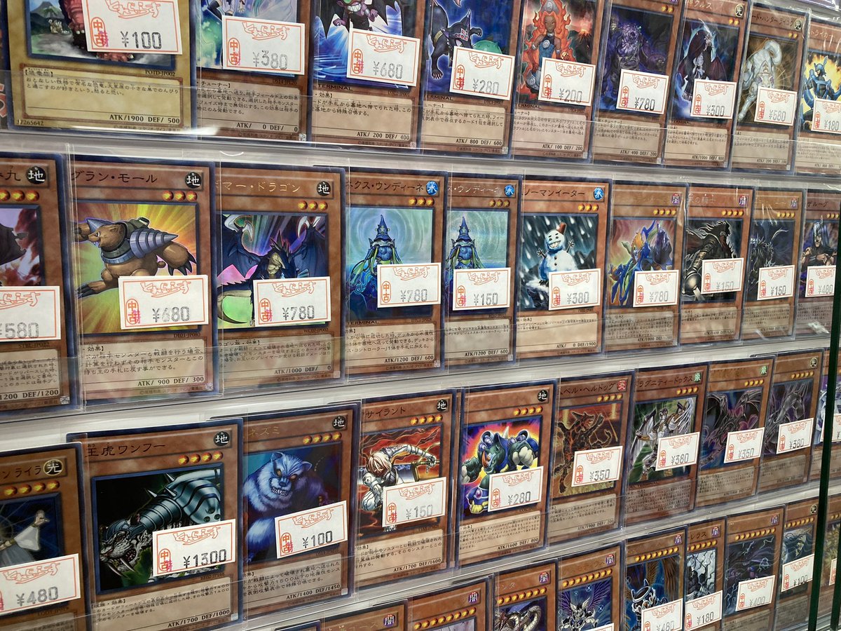 🐱【遊戯王1103】商品情報🐱 遊戯王ゲートボールのシングルカード展開