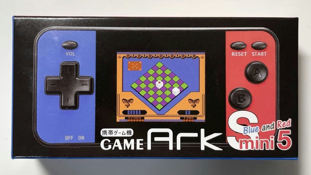 Unauthorizon: The Clone Console Database tweet media