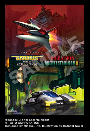 M2様ご提供品】 タイトー様、KONAMI様、各社のご協力により実現した