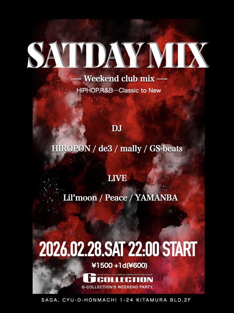 G-COLLECTION【公式】 tweet media