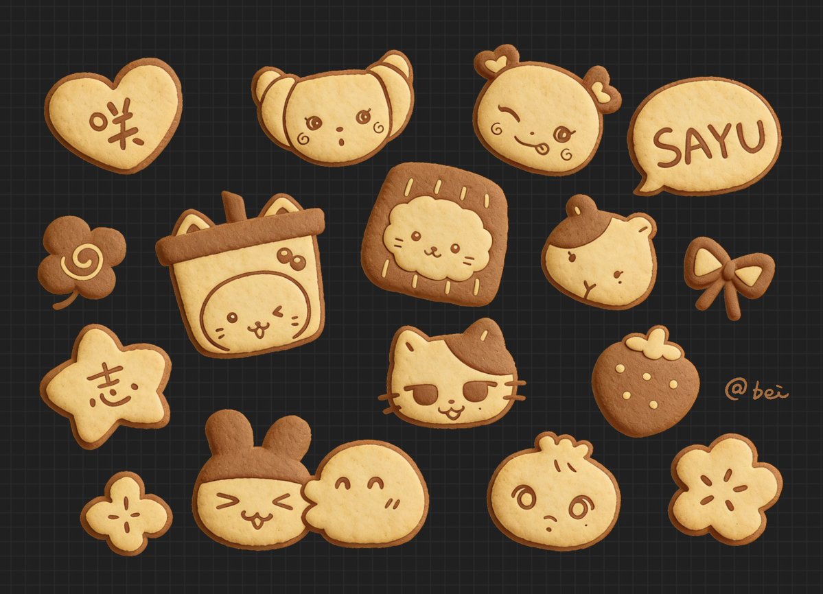 #윳샄 구운 쿠키🍪
이거 스티커로 만들어서 엔코어 콘서트 때 랜덤으로 선물할 거예용 (｡･ω･｡)