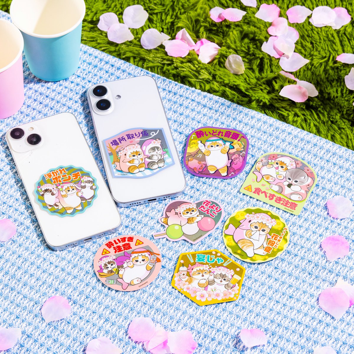 mofusandグッズ公式 (@mofusand_kouhou) / Posts / X