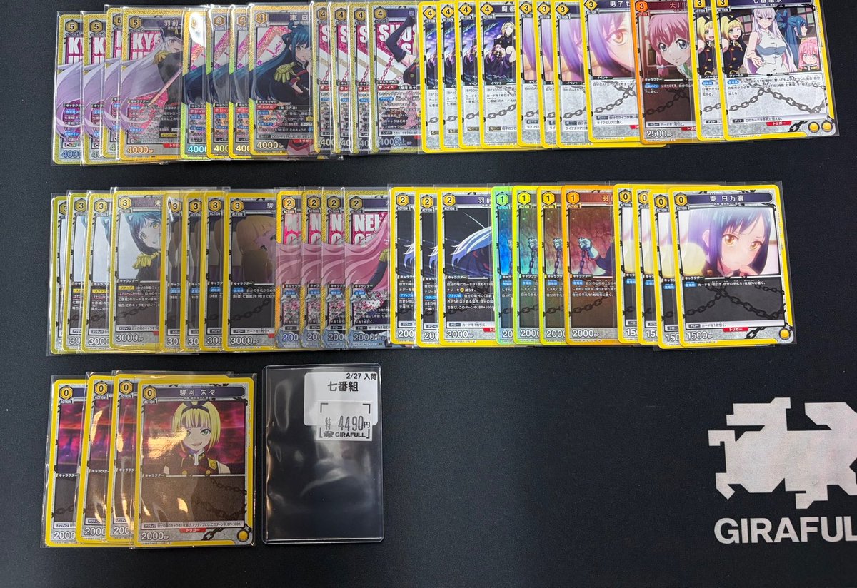 ⛩️#ユニオンアリーナ⛩️ 新弾デッキご用意いたしました‼️ 🟡七番組