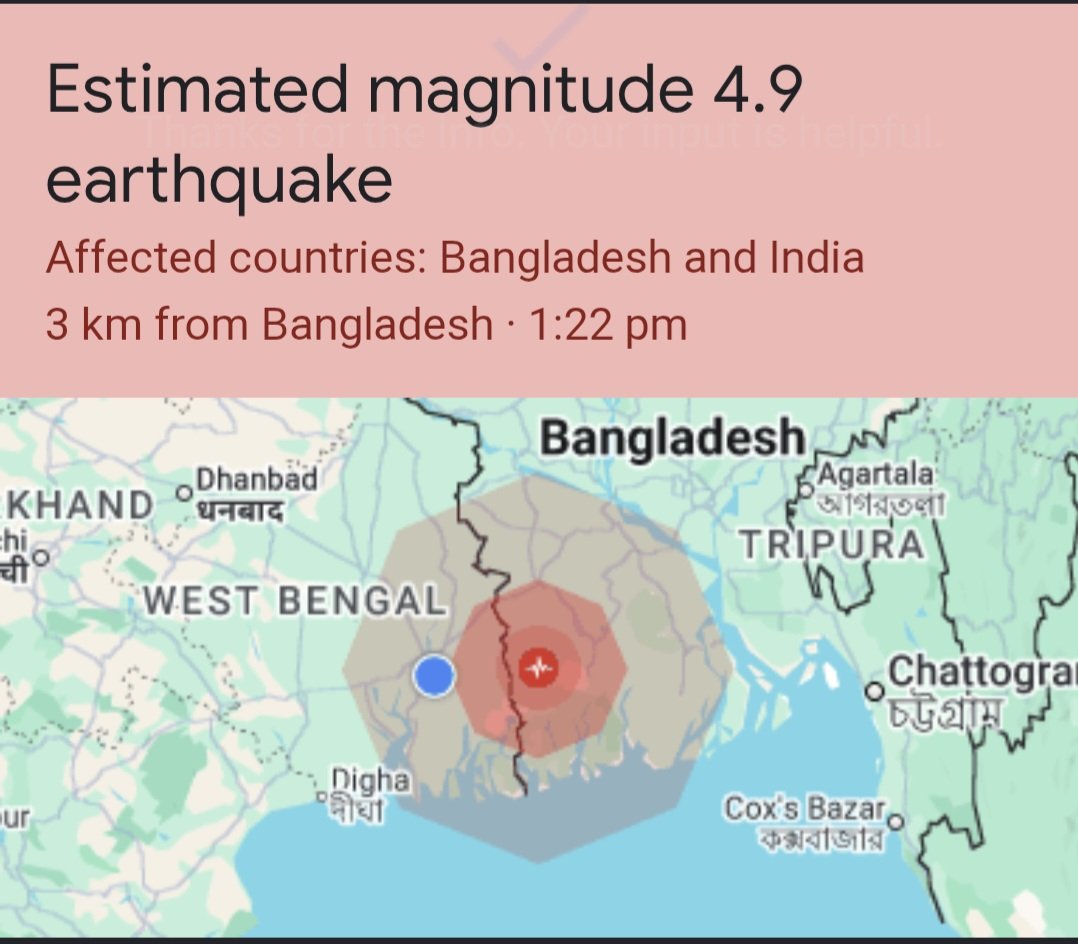 #Kolkata #earthquake