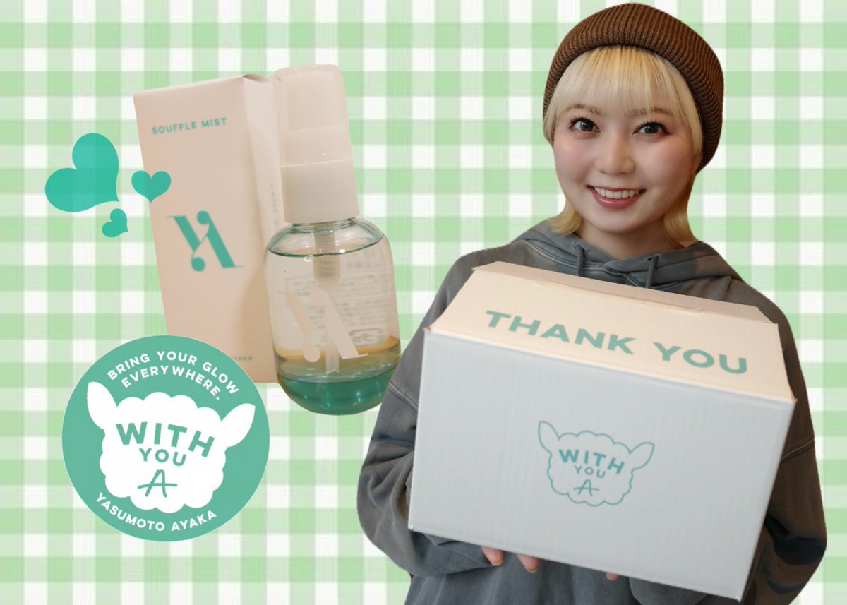 私立恵比寿中学（えびちゅう） (@ebichu_staff) / Posts / X